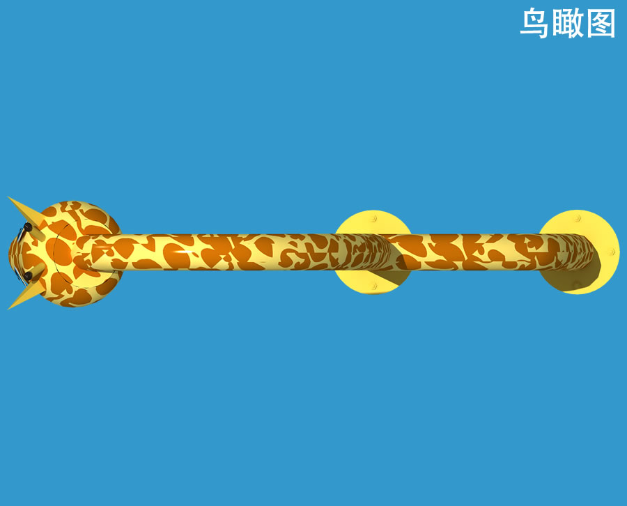 長(cháng)頸鹿淋水